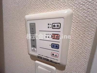 【設備】 | レオネクストみやびⅡ