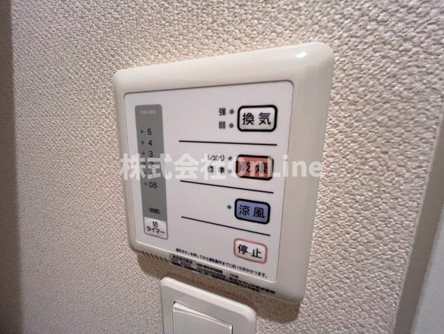 【設備】 | レオネクストみやびⅡ