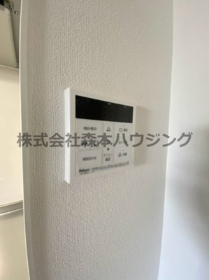 【設備】 | 　クレアール大久保町 | 追炊き機能付きです