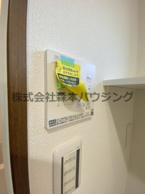 【設備】 | 　クレアール大久保町 | 浴室乾燥機付きです
