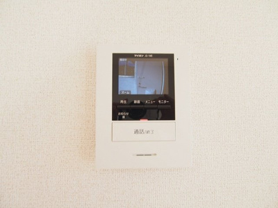 【設備】 | スローライフ