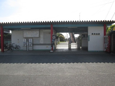 【周辺】 | スローライフ | 奥洞海駅まで550m