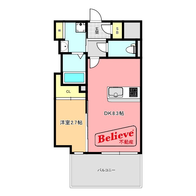 RESIDENCE花畑の間取り|使い勝手の良い間取りです♪