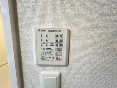 【その他】 | D-ROOM中原東