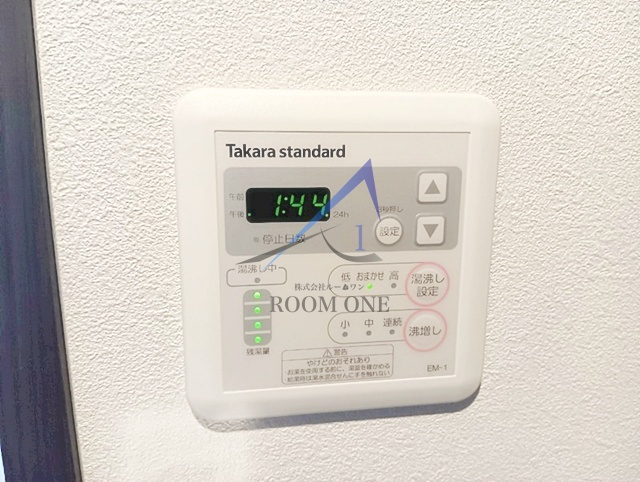 Casa Blanche 武蔵小山の設備|浴室乾燥機パネルです。