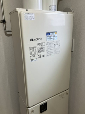 【その他】 | 石狩市緑苑台東2-2 | 熱源は経済的な都市ガスエコジョーズ♪