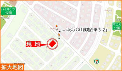 【地図】 | 石狩市緑苑台東2-2 | 中央バス「石狩市緑苑台東3条2丁目」停徒歩2分♪
