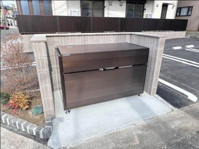 【その他】 | D-ROOM沢見