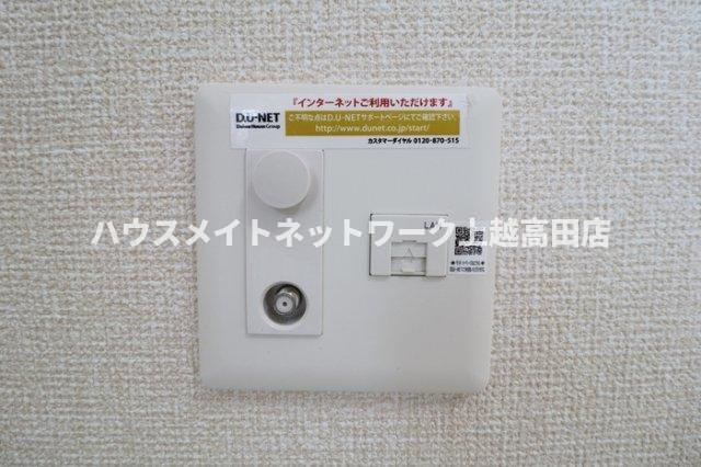 レーヴ・シーヴォンのその他|ネット無料