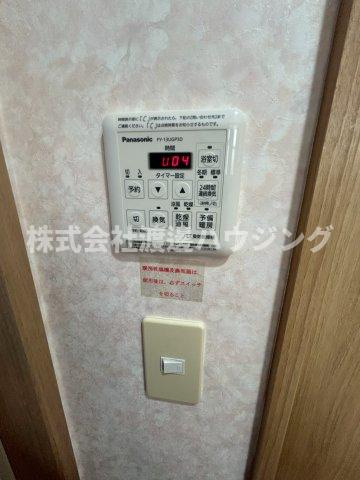 第20関根マンションの設備|浴室暖房乾燥機付き