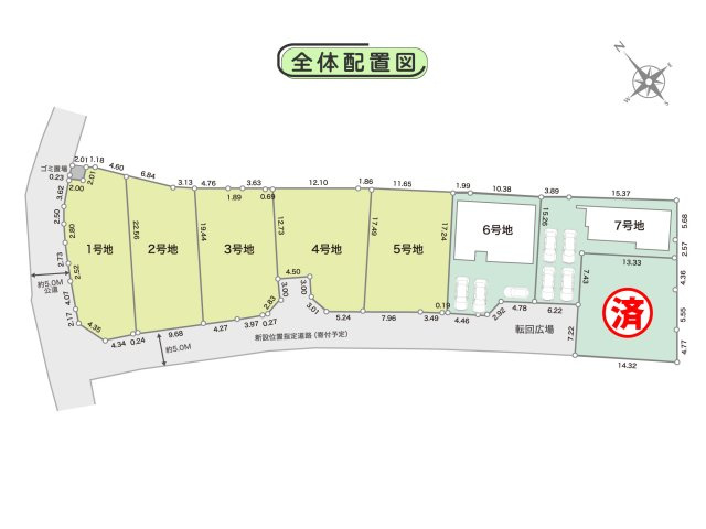 みやき町蓑原-第1期の区画図|■■分譲地全体配置図■■