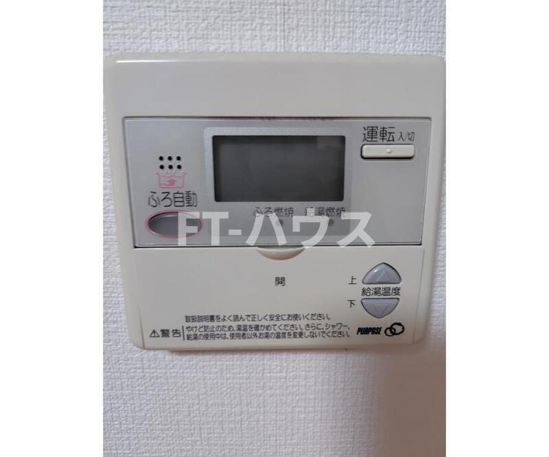 クオリティハイツ二和のセキュリティ