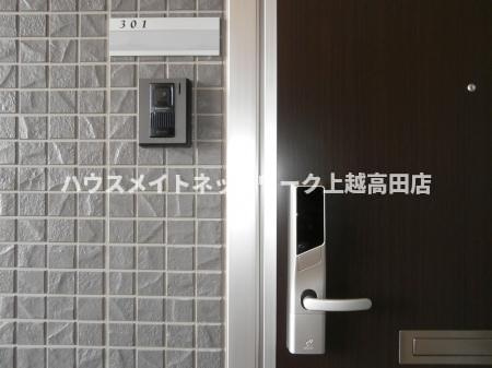 プレアセーナ南川のセキュリティ|カードキー