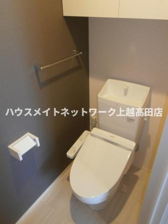 プレアセーナ南川のトイレ|温水洗浄暖房便座