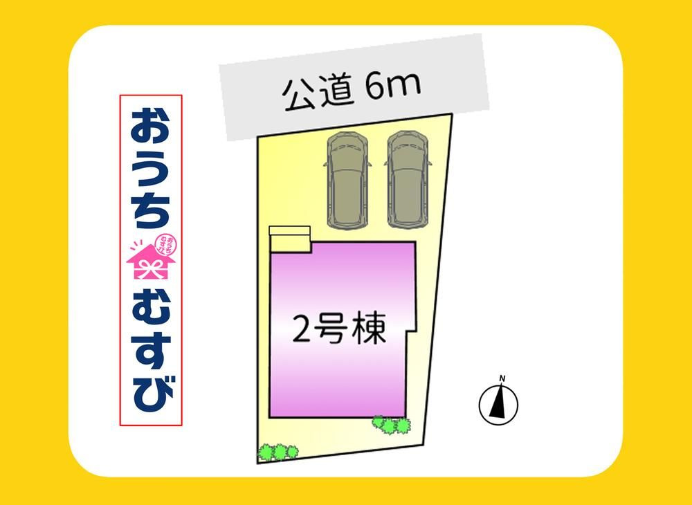 守山区村合町(残1棟)の区画図