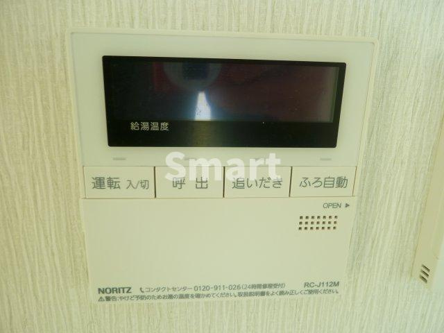 【設備】 | コンフォリア新中野