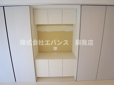 【その他】 | リブリ・ルームス本千葉