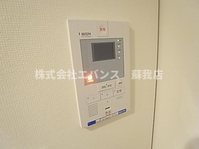 【設備】 | リブリ・ルームス本千葉