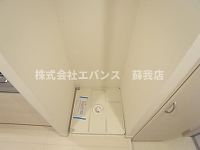  | リブリ・ルームス本千葉