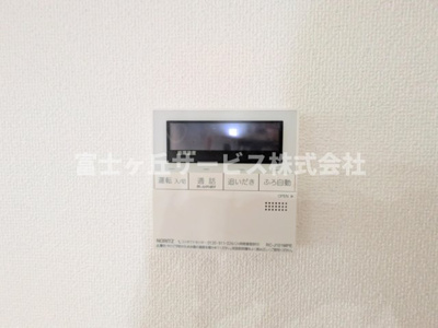 【発電・温水設備】 | 浜松市中央区葵西6丁目 6期 新築一戸建て | 温水設備です
