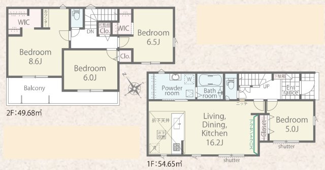 『八王子市新築戸建て』八王子市川口町882-3【仲介手数料無料】　２５−１期