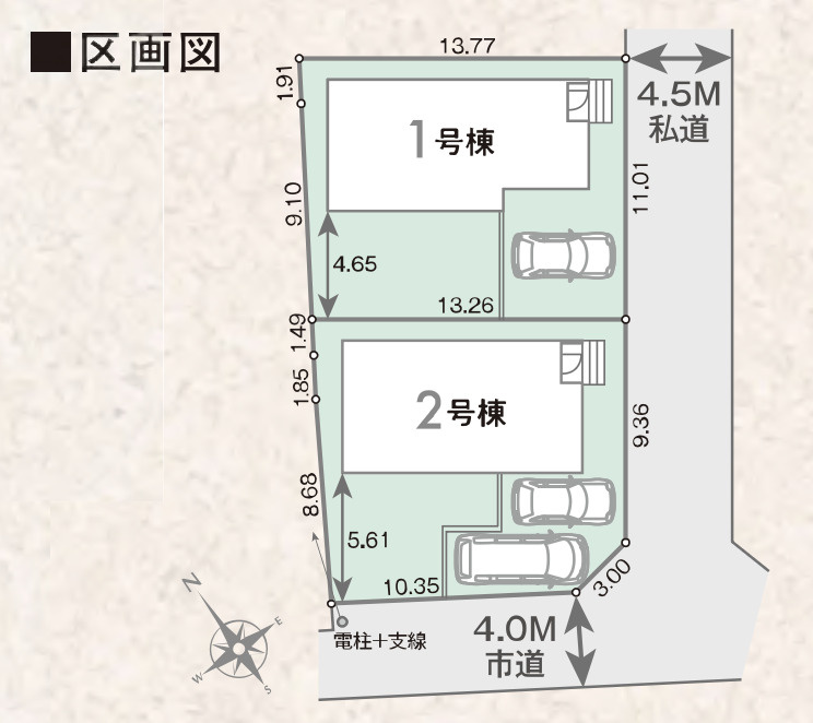 『八王子市新築戸建て』八王子市川口町882-3【仲介手数料無料】　２５−１期の区画図|～仲介手数料無料☆八王子ひなた不動産～八王子市川口町　新築戸建て