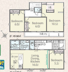 『八王子市新築戸建て』八王子市川口町882-3【仲介手数料無料】　２５−１期