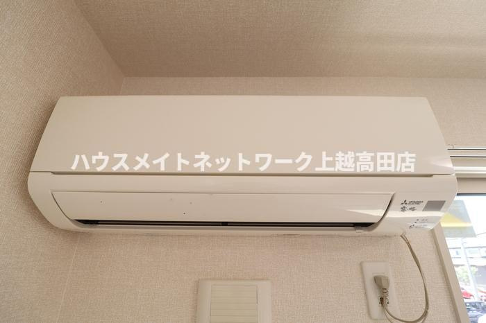 メゾンフルールの設備|エアコン