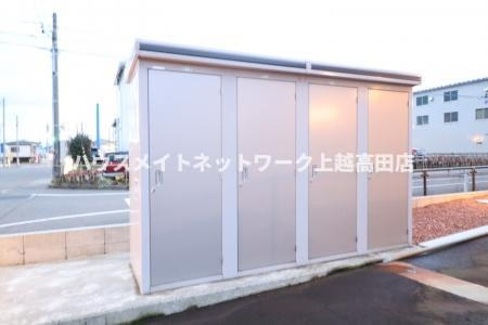 メゾンフルールの設備|外部物置