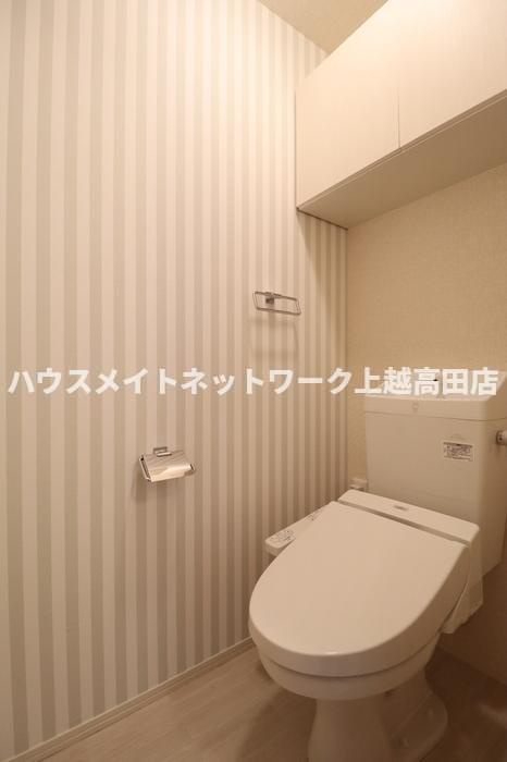 メゾンフルールのトイレ|温水洗浄暖房便座