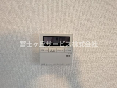 【発電・温水設備】 | 浜松市中央区萩丘4丁目 3期 新築一戸建て 1号棟 | 温水設備です