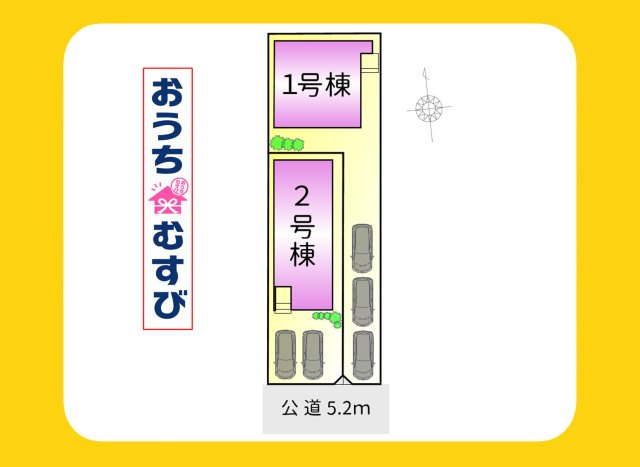 北区上飯田南町1期(残1棟)の区画図