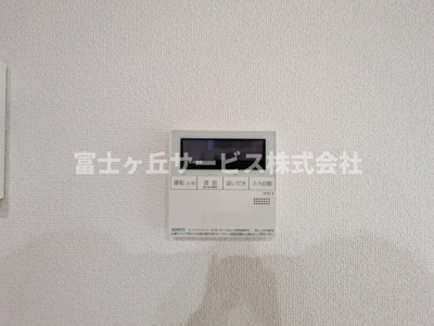 【発電・温水設備】 | 浜松市中央区萩丘4丁目 3期 新築一戸建て 2号棟 | 温水設備です