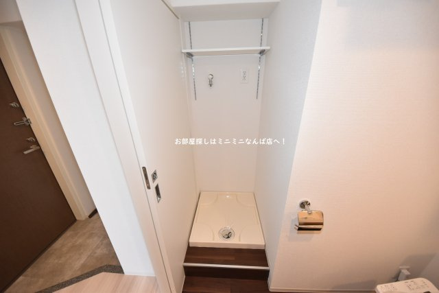 レジデンスナンバミナミのその他共用部分