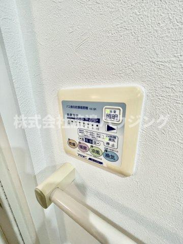 セレブコート木川の設備