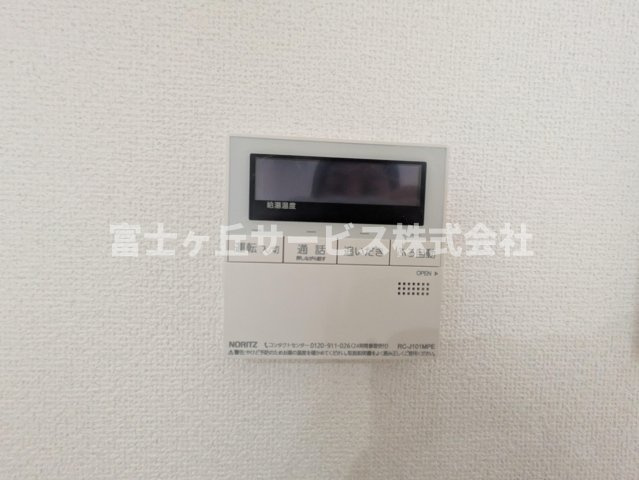 【発電・温水設備】 | 磐田市池田 3期 新築一戸建て | 温水設備です