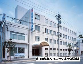 メゾン　スプリングスのその他