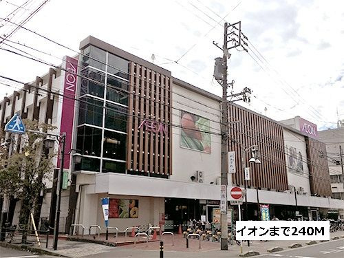 メゾン　スプリングスのその他