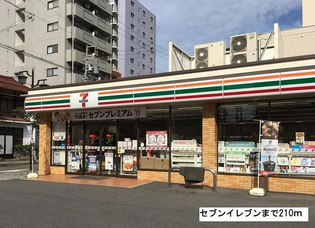 メゾン　スプリングスのその他