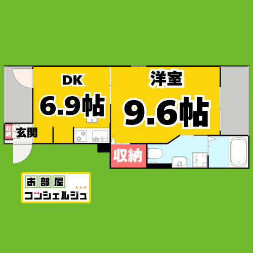 ラ・ポール筒井の間取り