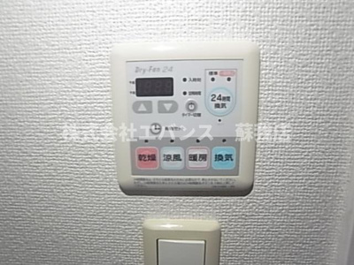 【設備】 | リール・アンジュ