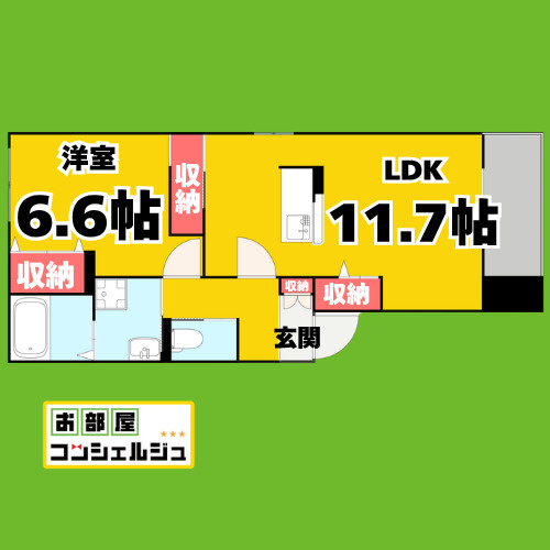 エトワールⅢの間取り