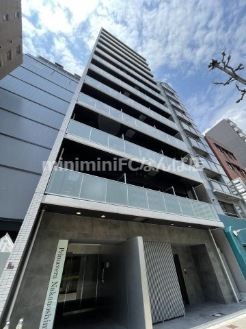 Primavera Nakanoshima