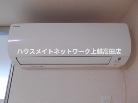 ラ・プラージュの設備|エアコン