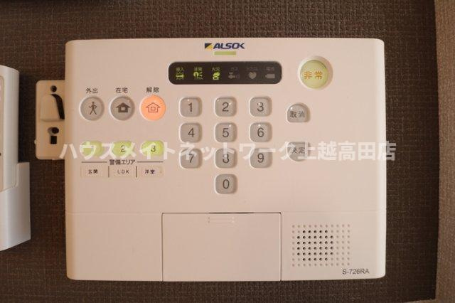 ラ・プラージュのセキュリティ|ホームセキュリティー