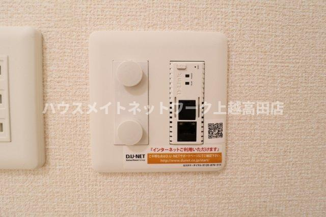 ラ・プラージュの設備|ネット無料
