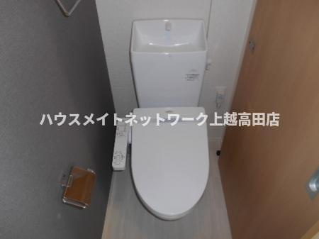 ラ・プラージュのトイレ|温水洗浄便座
