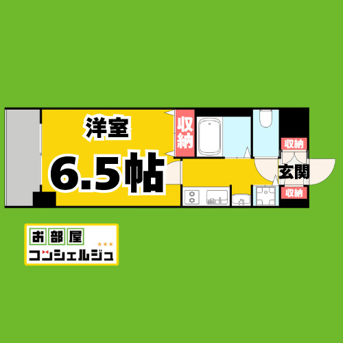 プレサンス新栄デコールの間取り
