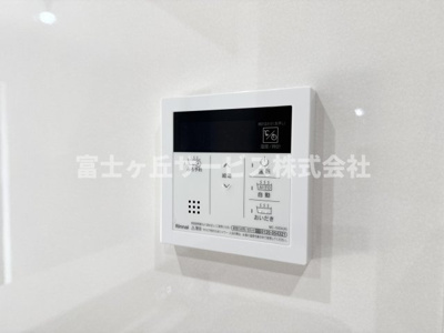 【発電・温水設備】 | 島田市金谷泉町 新築一戸建て 1号棟 | リビングからも操作ができて便利です