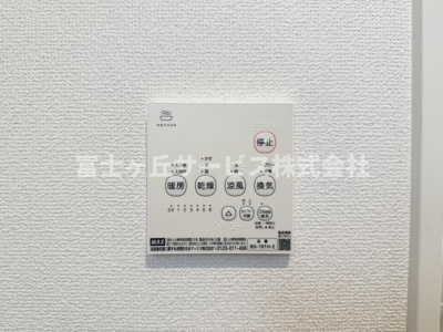 【冷暖房・空調設備】 | 島田市金谷泉町 新築一戸建て 1号棟 | 浴室乾燥暖房機がついています